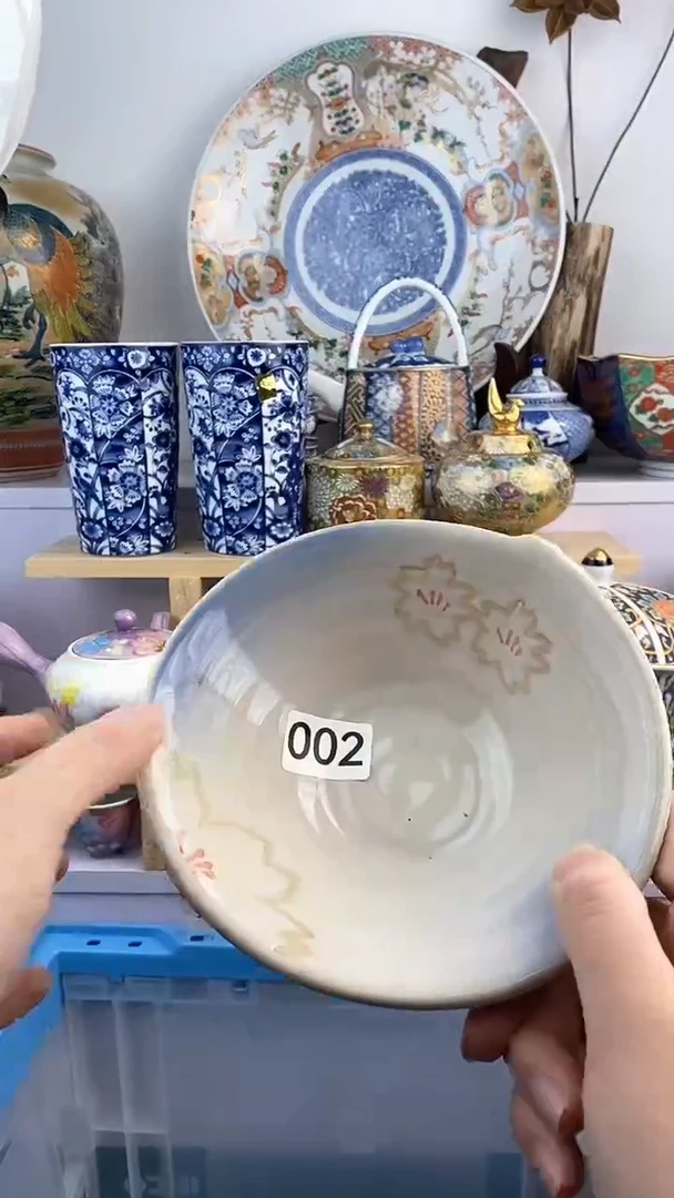 【闪购商品】瓷片002满38元包邮谨慎参拍默认微瑕