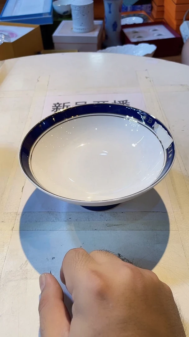 杯鸿辉家品牌瓷器，京东包邮！