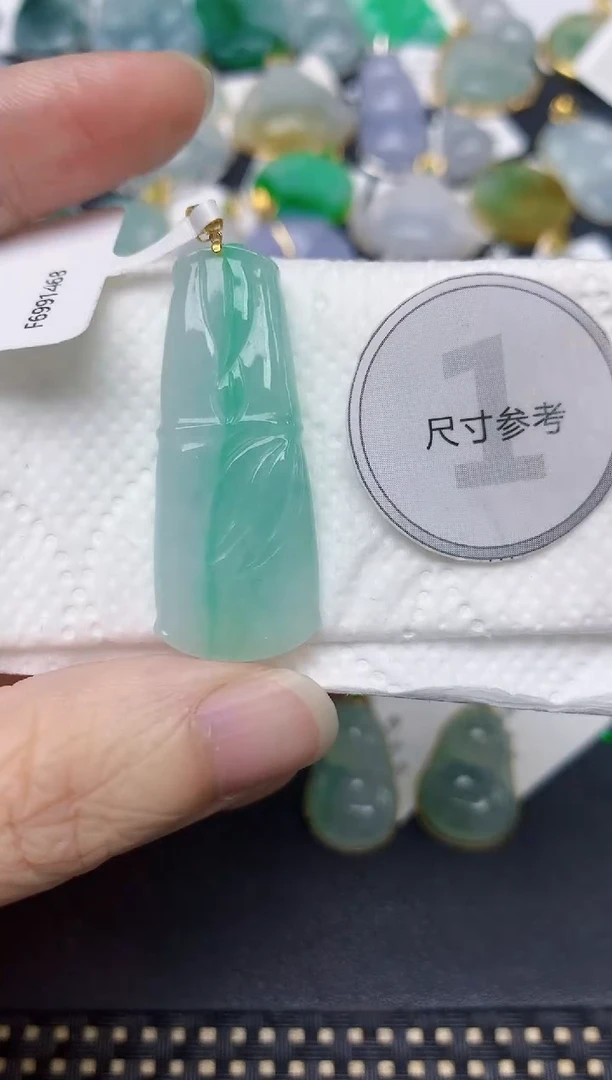 颈饰18K金镶嵌翡翠天然缅甸A货翡翠