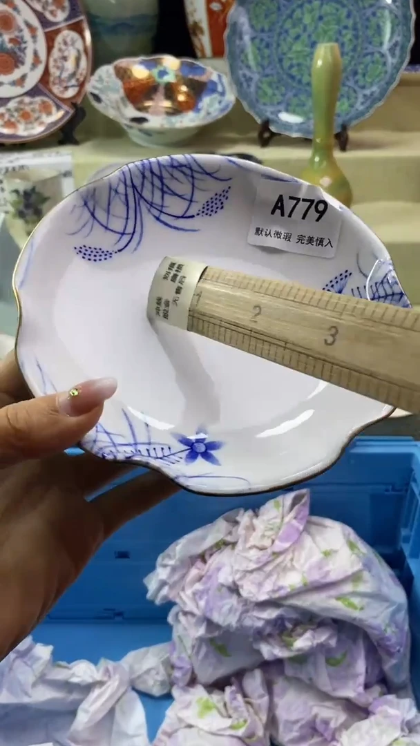 件六*?瓷片 默认微瑕 完美慎入779
