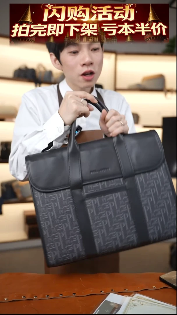 头层牛皮男士包包