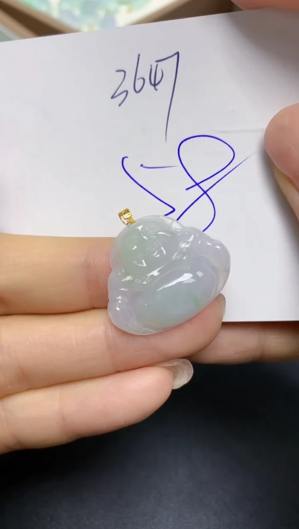 【闪购商品】翡翠挂件18K金镶嵌 天然翡翠A货