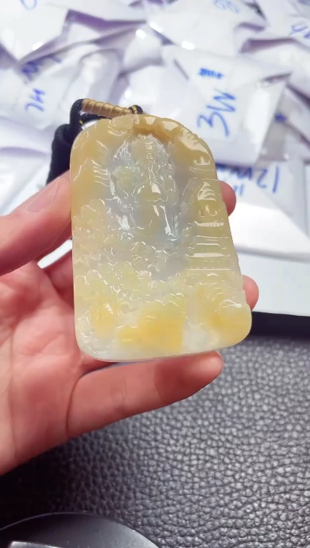 颈饰未镶嵌翡翠00007916