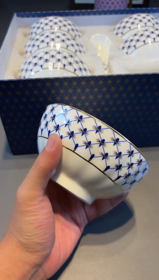 【闪购商品】瓷片高端名品好物高端名品好物