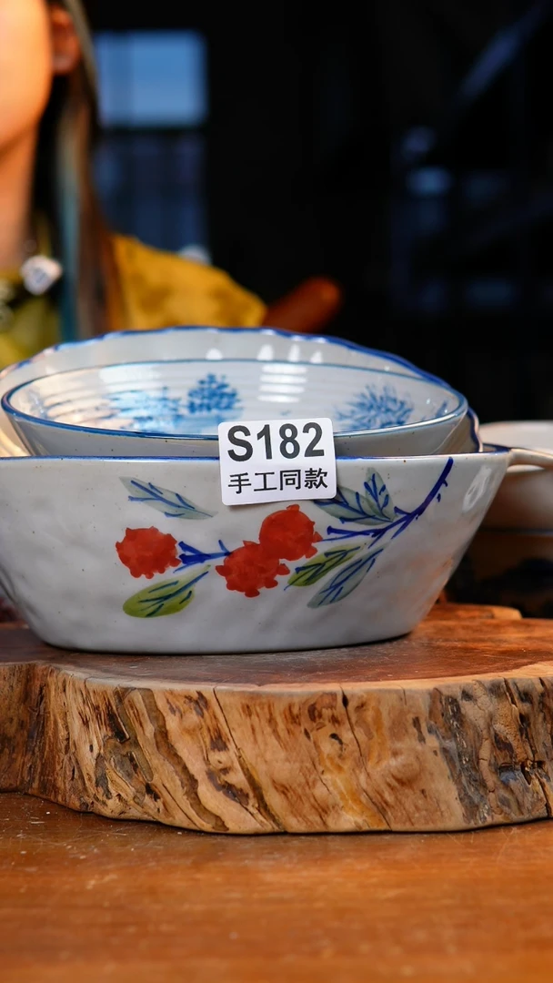 盘初*182景德镇老陶泥碗