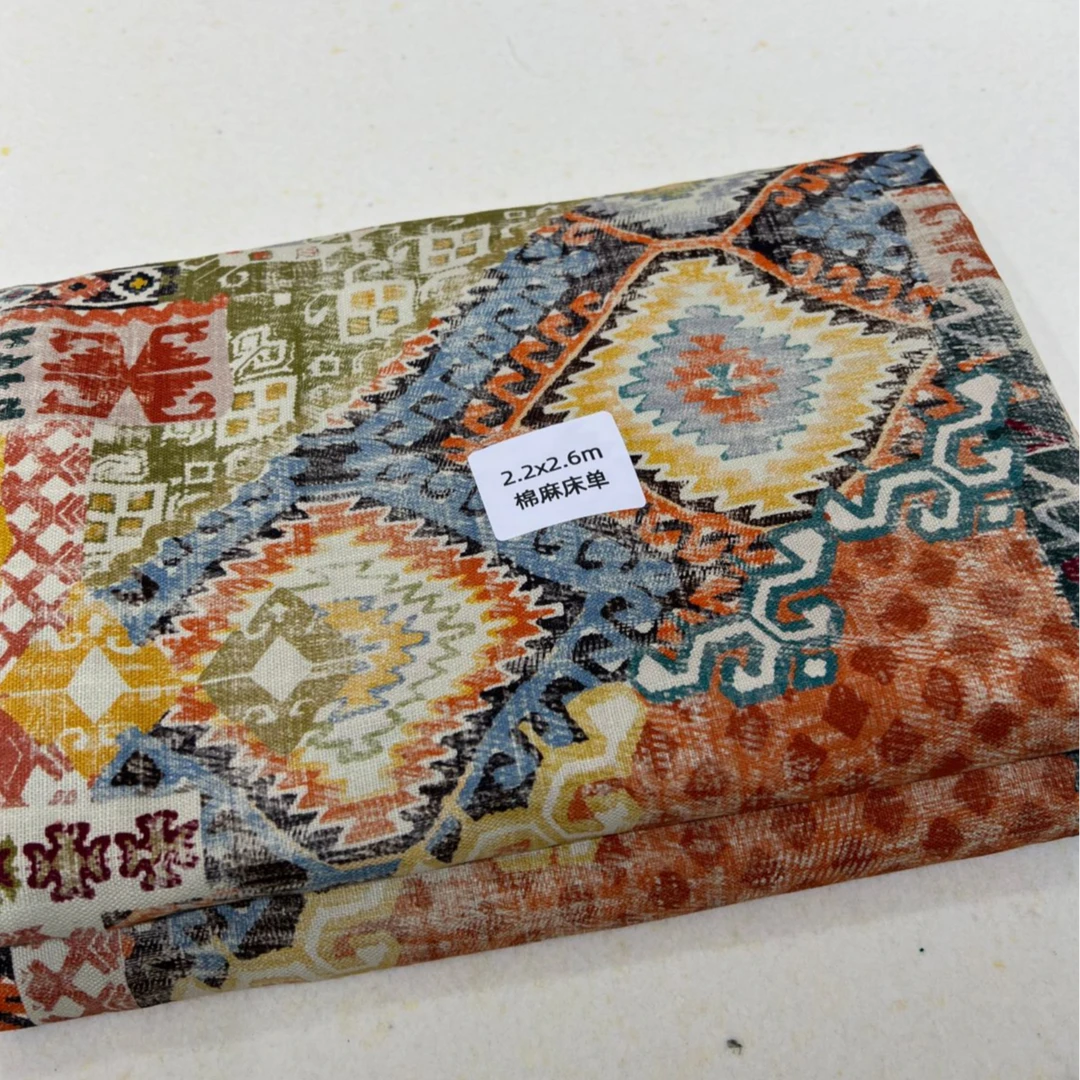2.2x2.6m棉麻床单