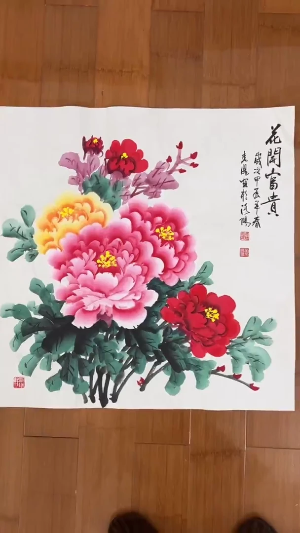 国画【福利，纯手工手绘】李春凤牡丹68*68厘米