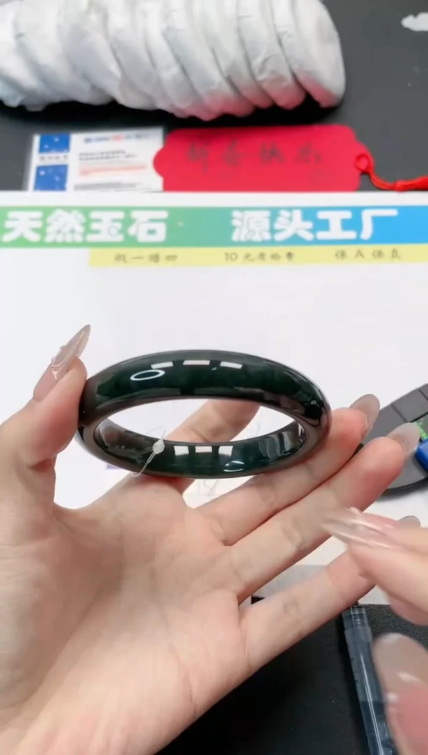 【闪购商品】和田玉手镯未镶嵌189-63