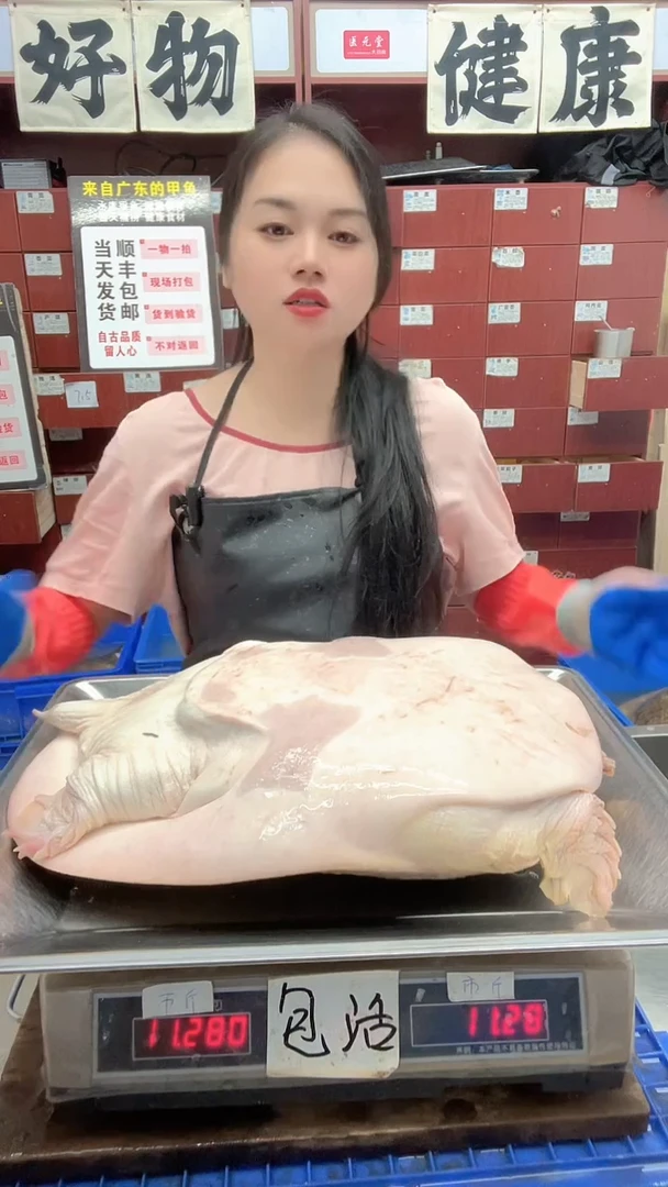 中国大陆烟*11斤一只