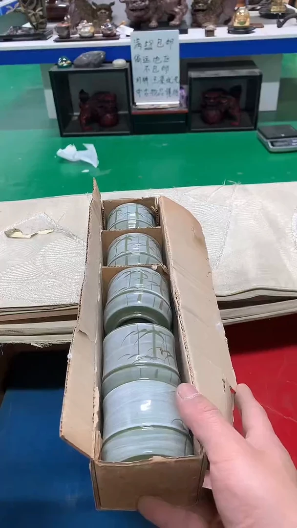 【闪购商品】1111111111111111