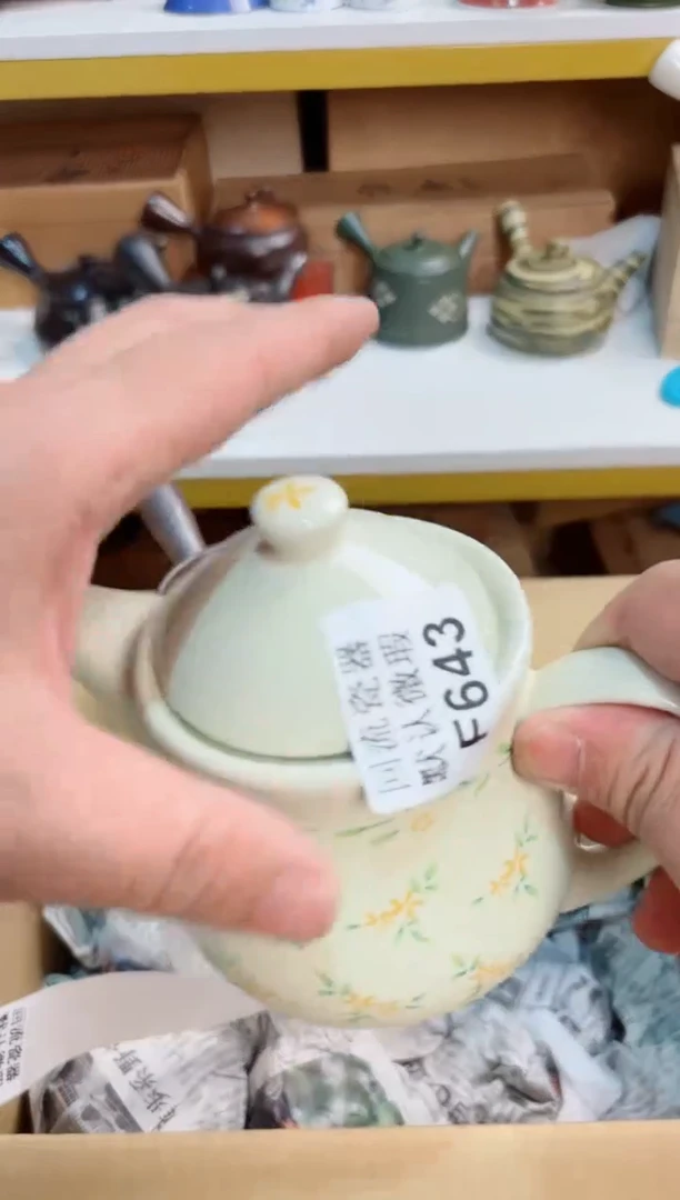 猪****d643回流茶壶回流茶壶