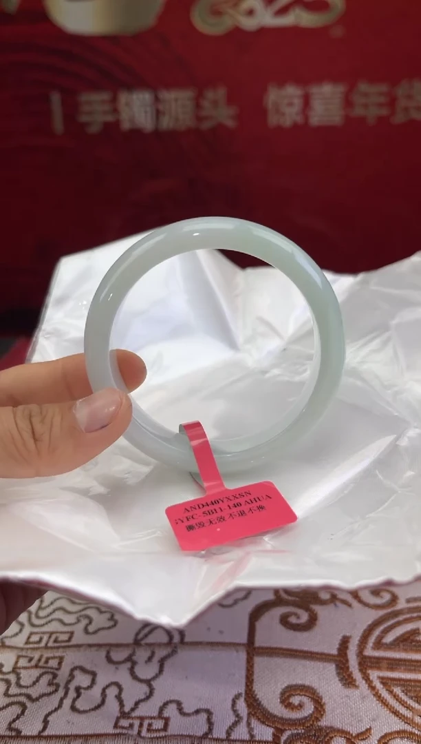 【闪购商品】翡翠手镯未镶嵌4翡翠手镯