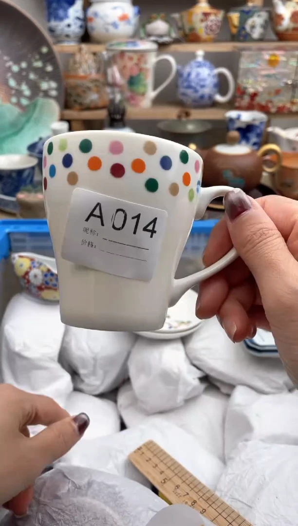 【闪购商品】瓷片014默认微瑕，看清尺寸品相再拍