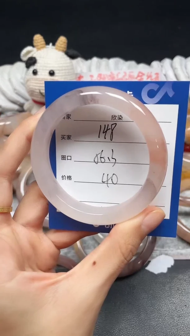 未镶嵌手镯石英质玉148