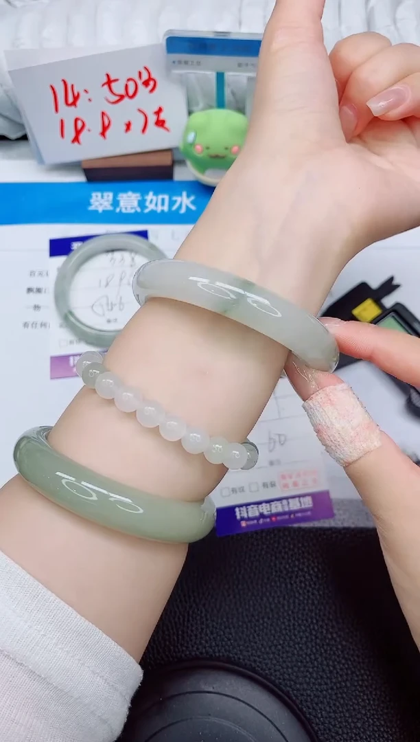 石英质玉手镯未镶嵌A339-60