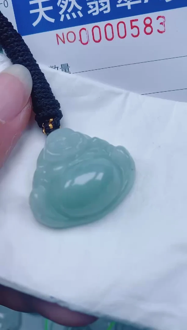 颈饰未镶嵌翡翠00000583