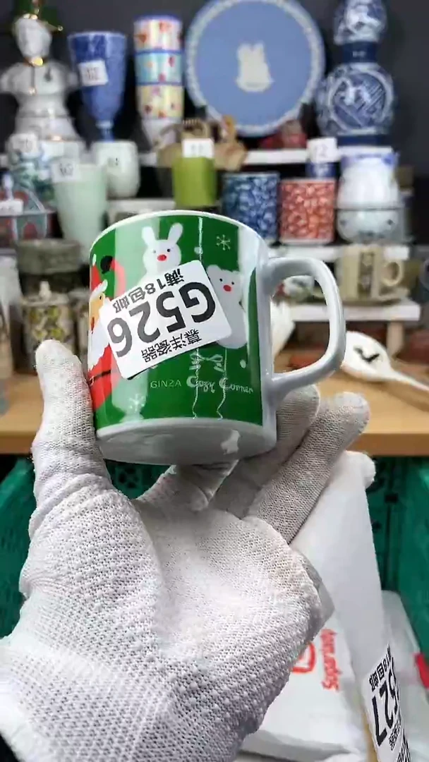 【闪购商品】瓷片点点关注感谢支持支持
