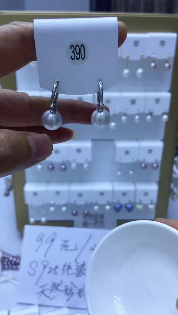 银S925镶嵌耳饰淡水珍珠390