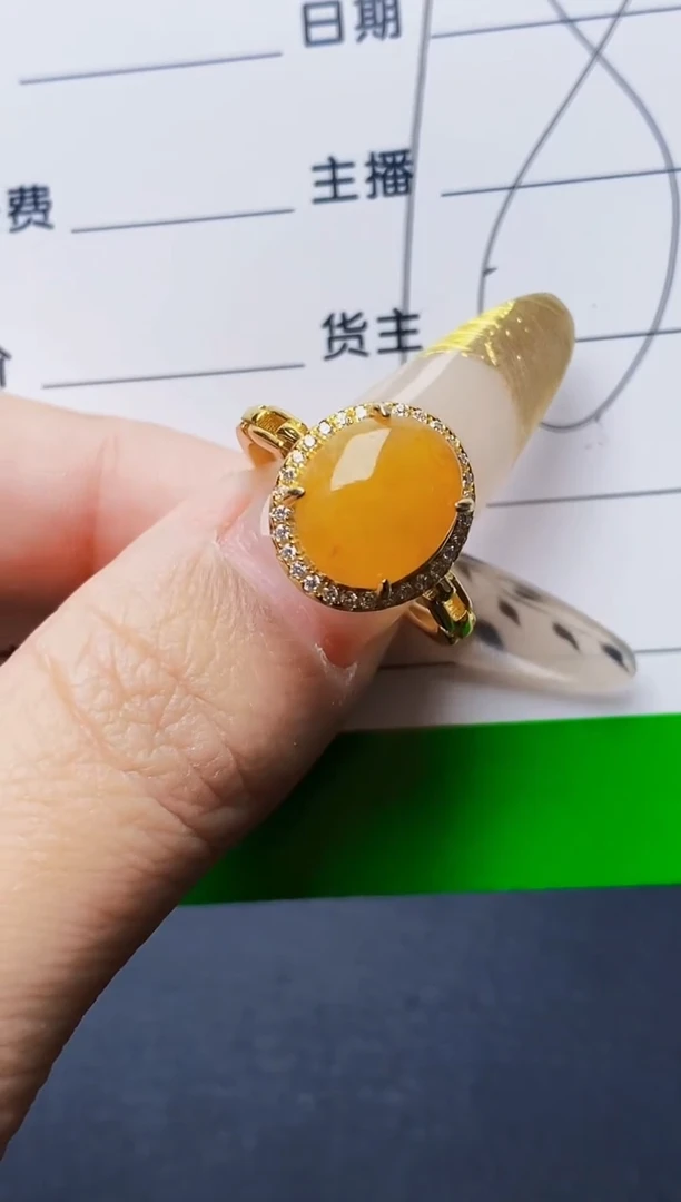 银S925镶嵌戒指翡翠6655