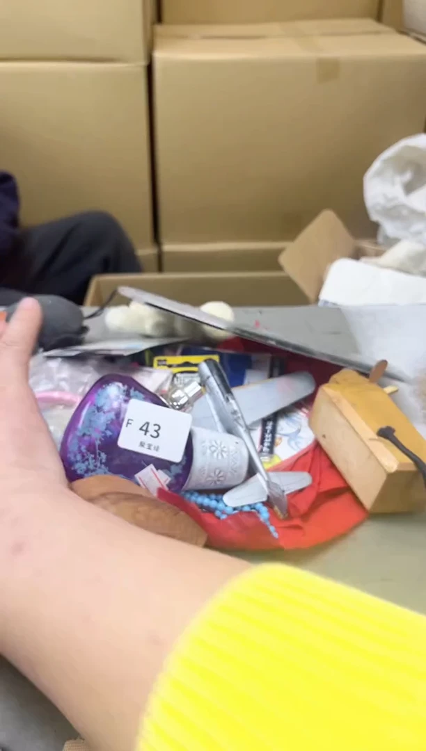 瓷片43聚宝缘海陶精选