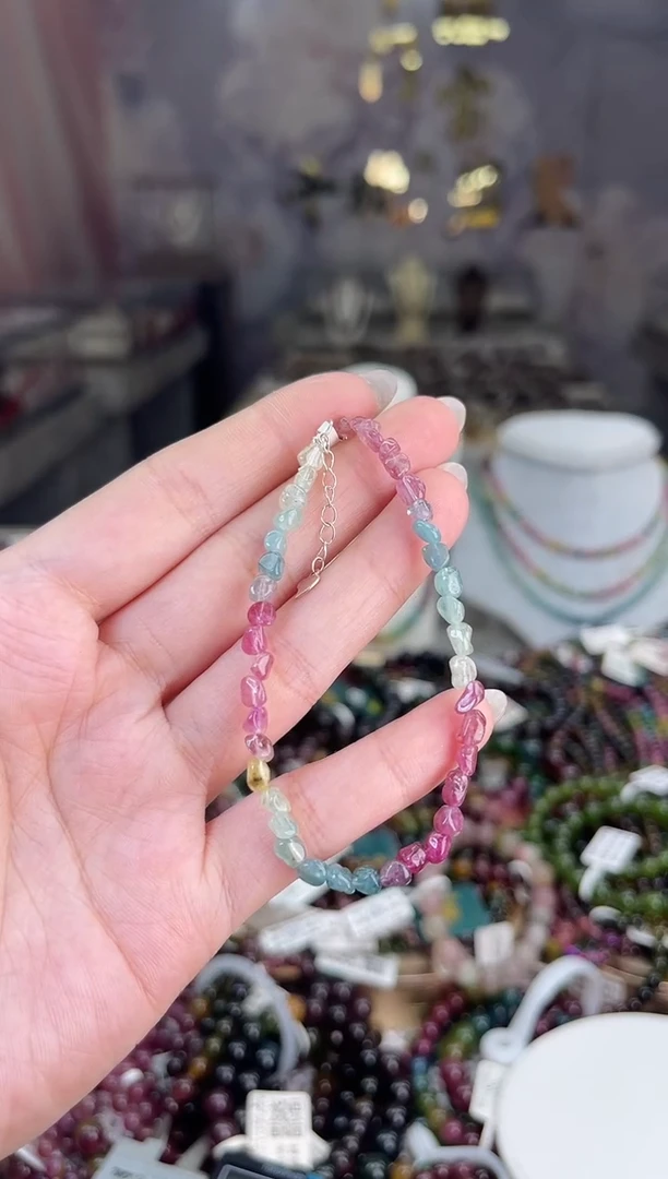 【闪购商品】碧玺/未镶嵌碧玺手链多样性发货