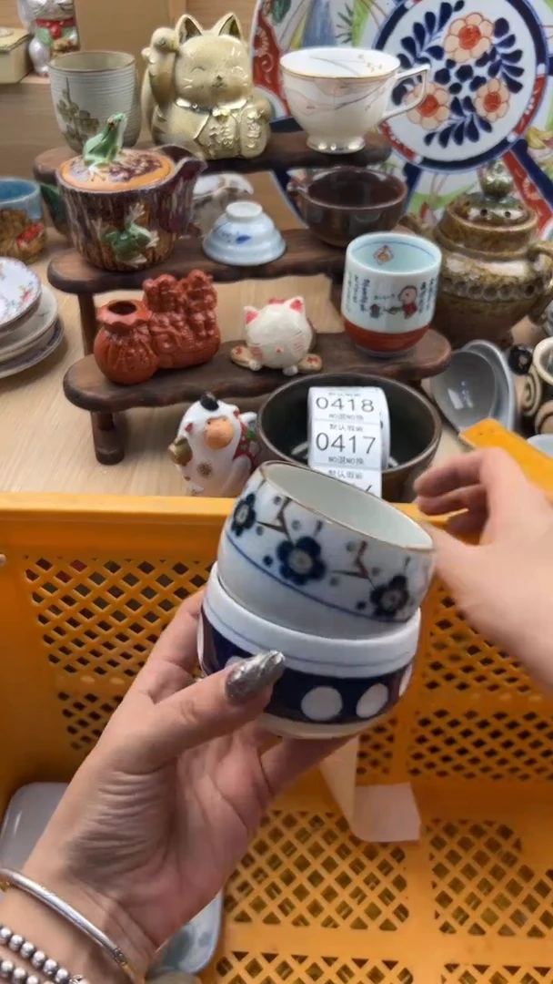 415默认微瑕，满20元包邮