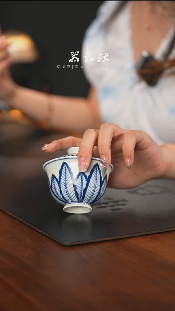 精品茶器【本店无运费险】