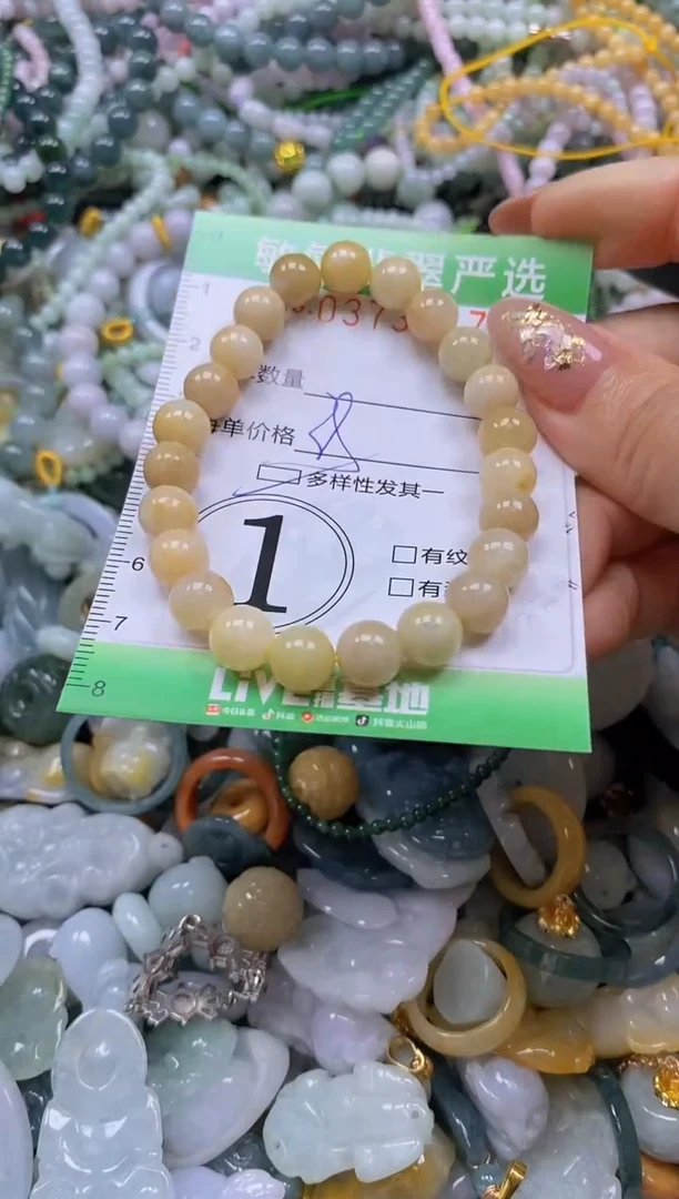 颈饰未镶嵌翡翠闪购0373567qq