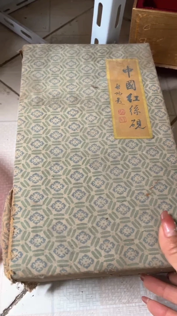【闪购商品】21251541545415552