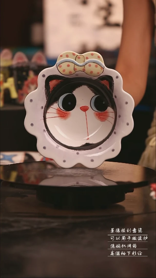 景德镇可爱设计师款陶瓷