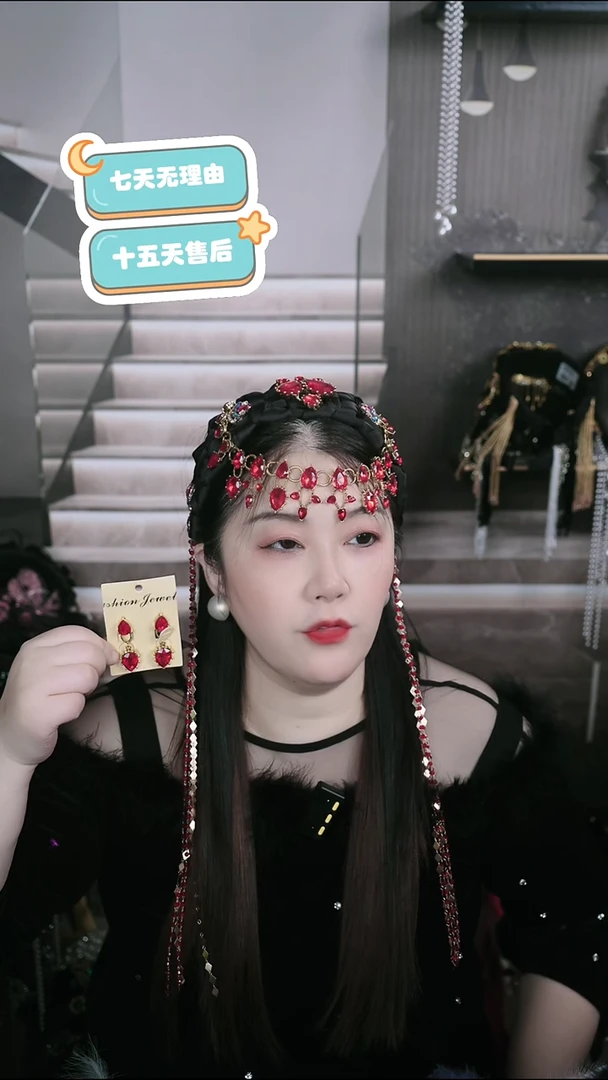 非金属布艺【津玲原创】678