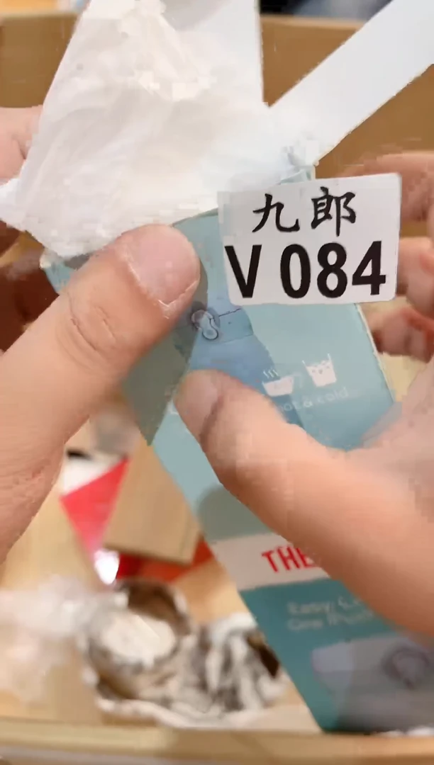 瓷片小*084小星小星小星小星