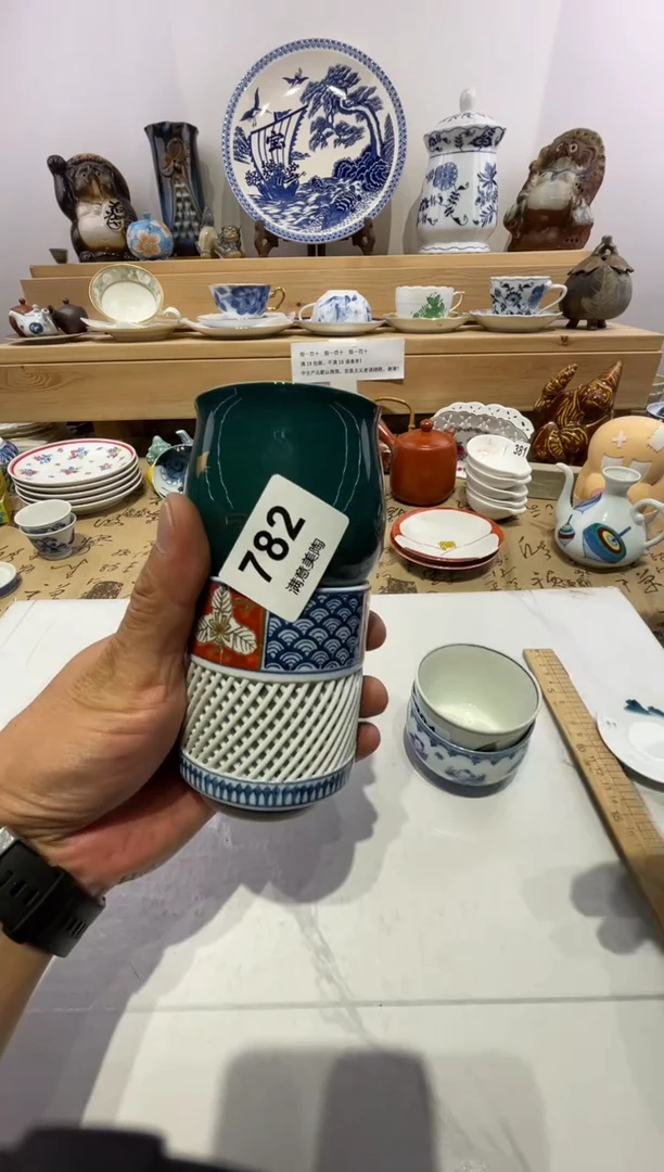 瓷片纪***哥划痕不退换D782