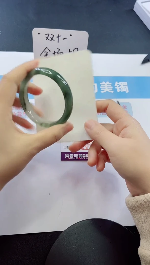 未镶嵌手镯石英质玉多样性发货C65