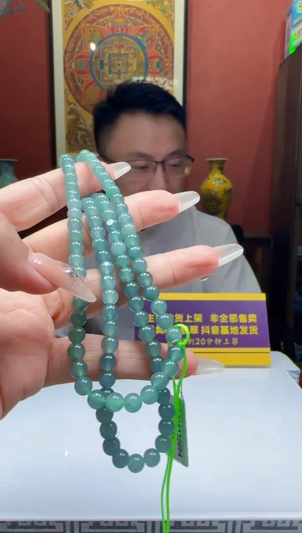 未镶嵌定制翡翠Q63840翡翠