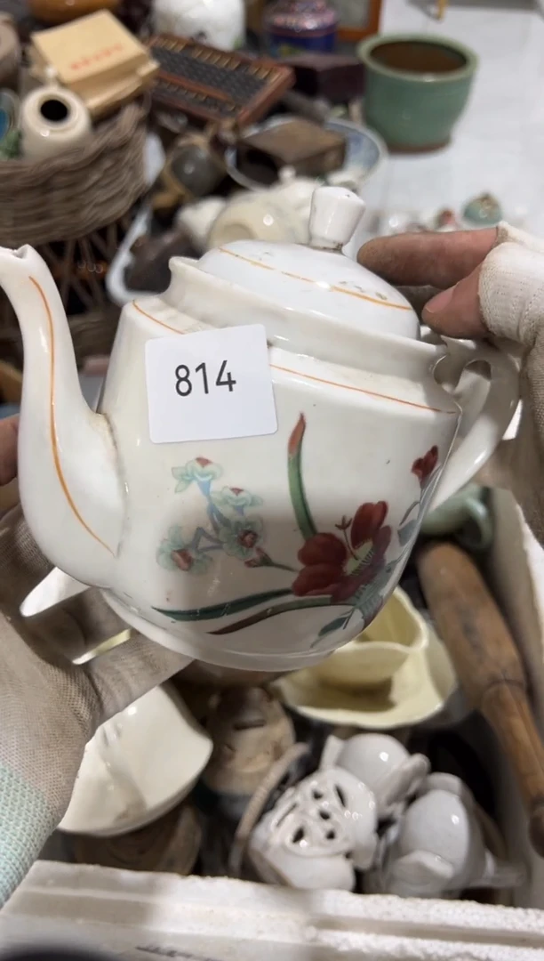 罐88886666202505010814