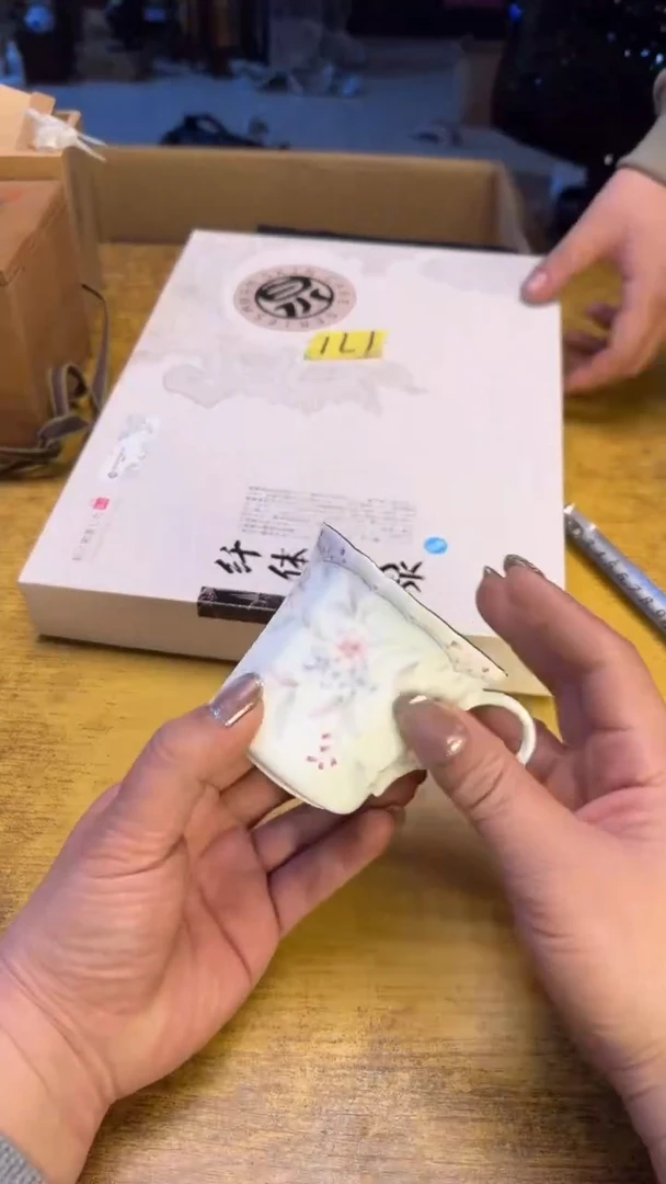 【闪购商品】其他瓷器瓷老破烂171