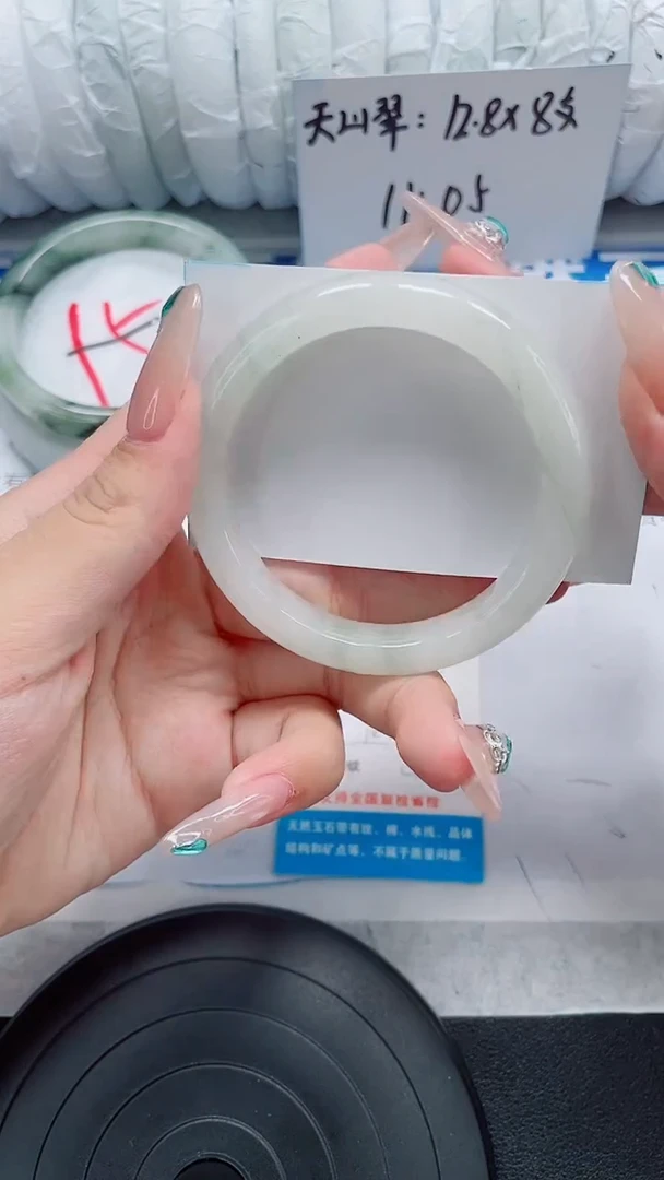 未镶嵌手镯石英质玉45-52/53