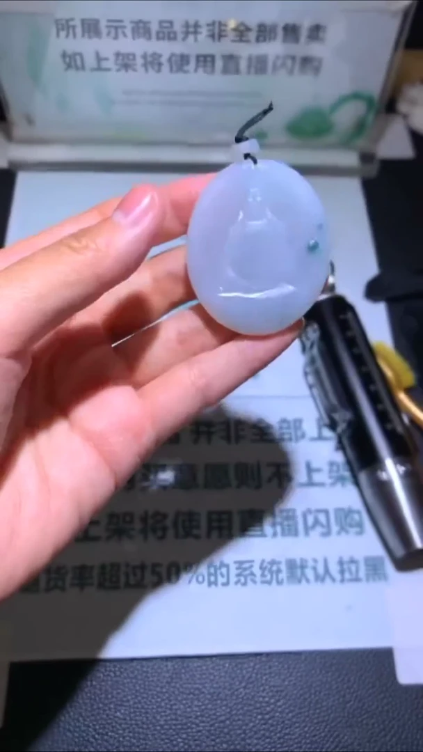 未镶嵌定制翡翠果**~-毛货-不退不换-
