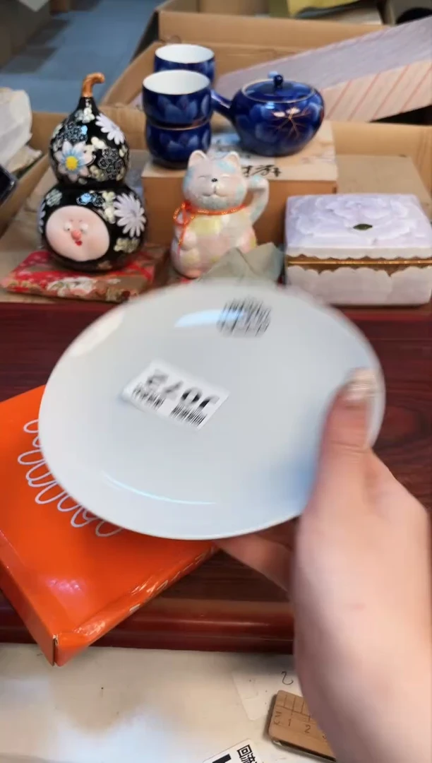 【闪购商品】3213213213213213213