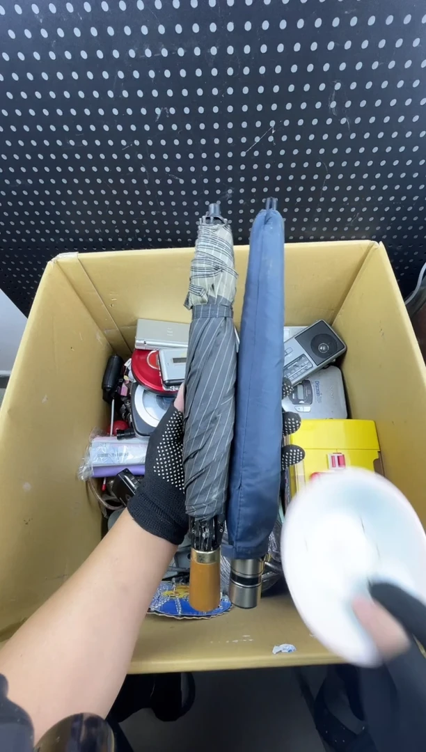 戴**假小懂中古百货