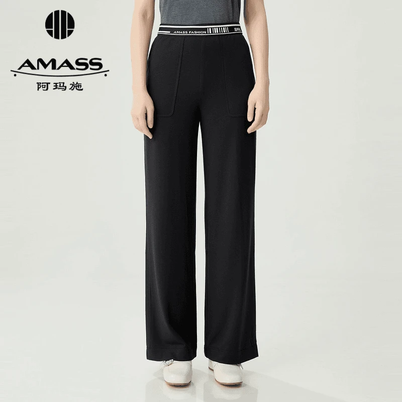 AMASS/阿玛施 百搭开叉显瘦宽松拖地高腰垂感直筒阔腿裤女5100686