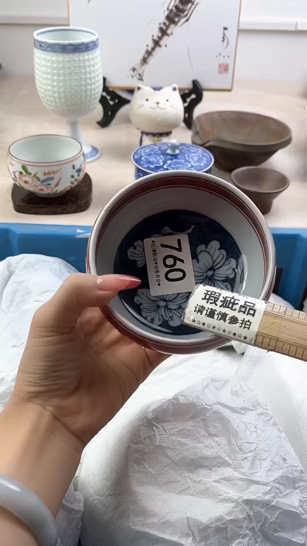 【闪购商品】瓷片760，，，，，，