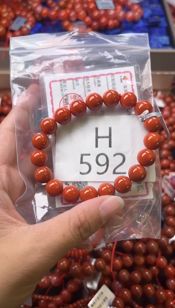 未镶嵌南红玛瑙珠宝奇石H592-10