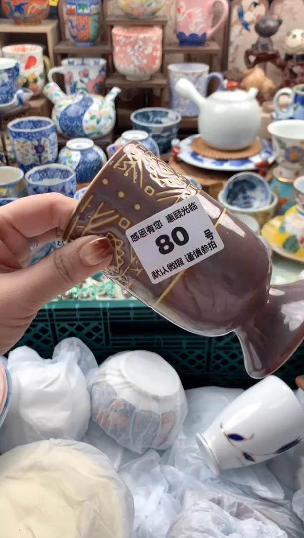 瓷片郑*亿80号九姑娘工艺品瓷器