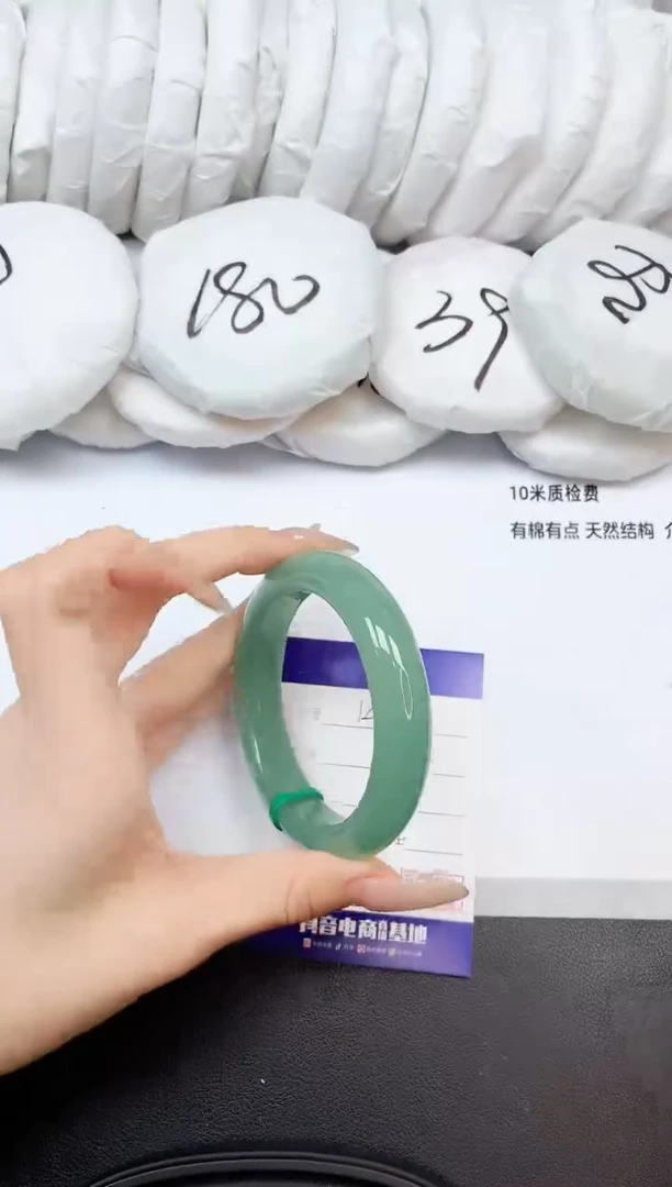 石英质玉手镯未镶嵌4K163-57