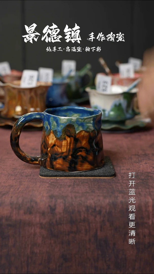 原创景德镇手工高温陶瓷567