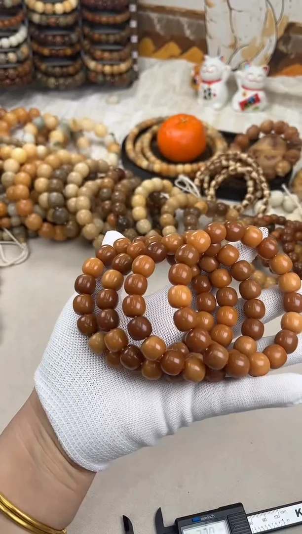 菩提根/象牙果手串a506卡13 干磨三高