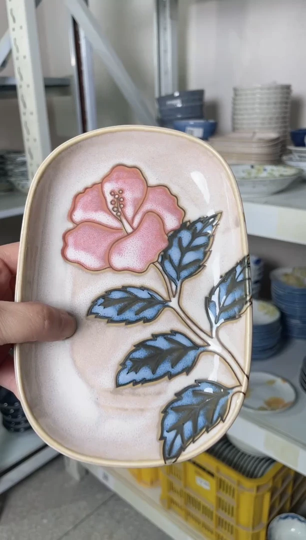 陶瓷【2个】冲绳玫瑰长方盘