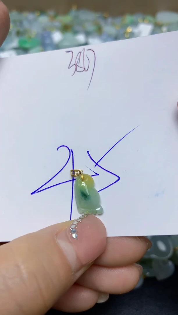【闪购商品】翡翠挂件18K金镶嵌 天然翡翠A货
